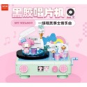 三麗鷗美樂蒂黑膠唱片機公仔玩具 黑膠黑膠播放機 黑黑膠唱盤唱片-規格圖7