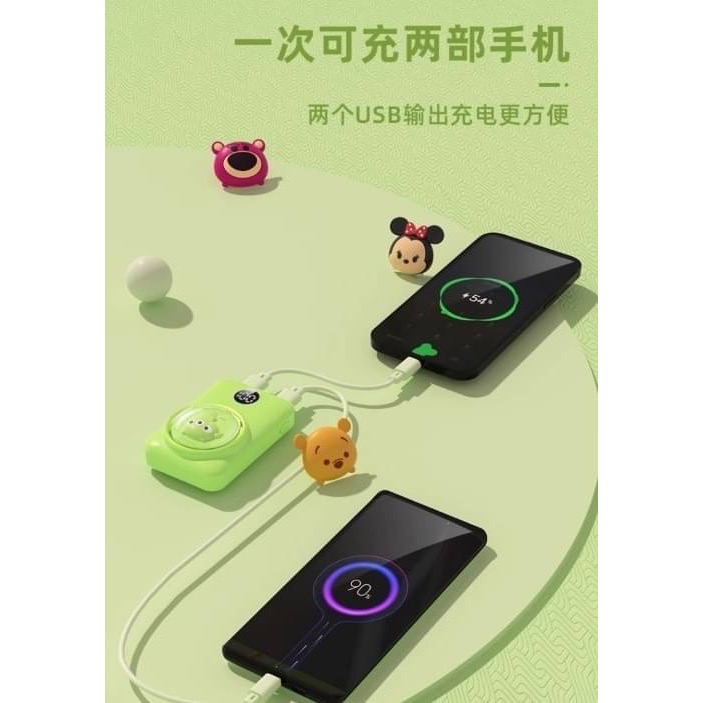 現貨迪士尼維尼/熊抱哥  太空艙行動電源10000mah  款式:維尼.熊抱哥.米奇.米妮.三-細節圖3