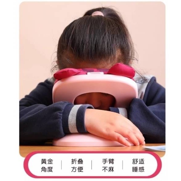 迪士尼可折疊午睡枕 抱枕 頸枕 長抱枕  款式:史迪奇/熊抱哥  尺寸:長25*寬19*高3cm  手感細膩親膚,舒-細節圖2