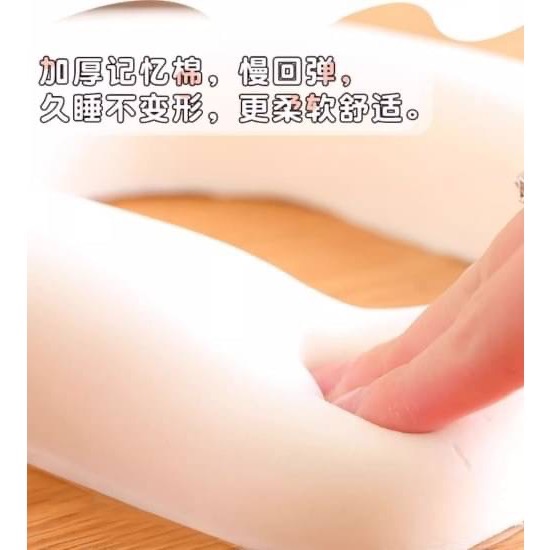 迪士尼可折疊午睡枕 抱枕 頸枕 長抱枕  款式:史迪奇/熊抱哥  尺寸:長25*寬19*高3cm  手感細膩親膚,舒-細節圖6