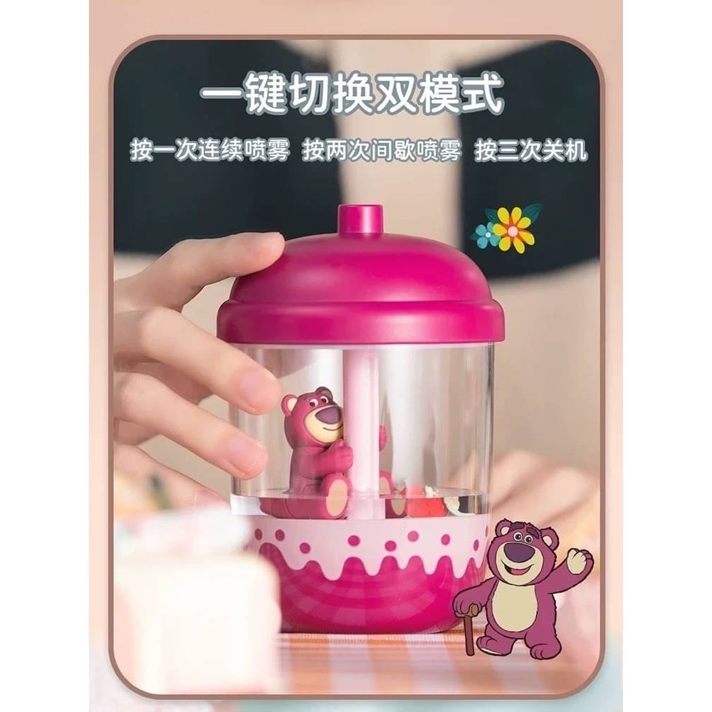 迪士尼熊抱哥/維尼奶茶款加濕器  一鍵切換雙模式  按一次連續噴霧按兩次間歇噴霧按三次關機-細節圖2