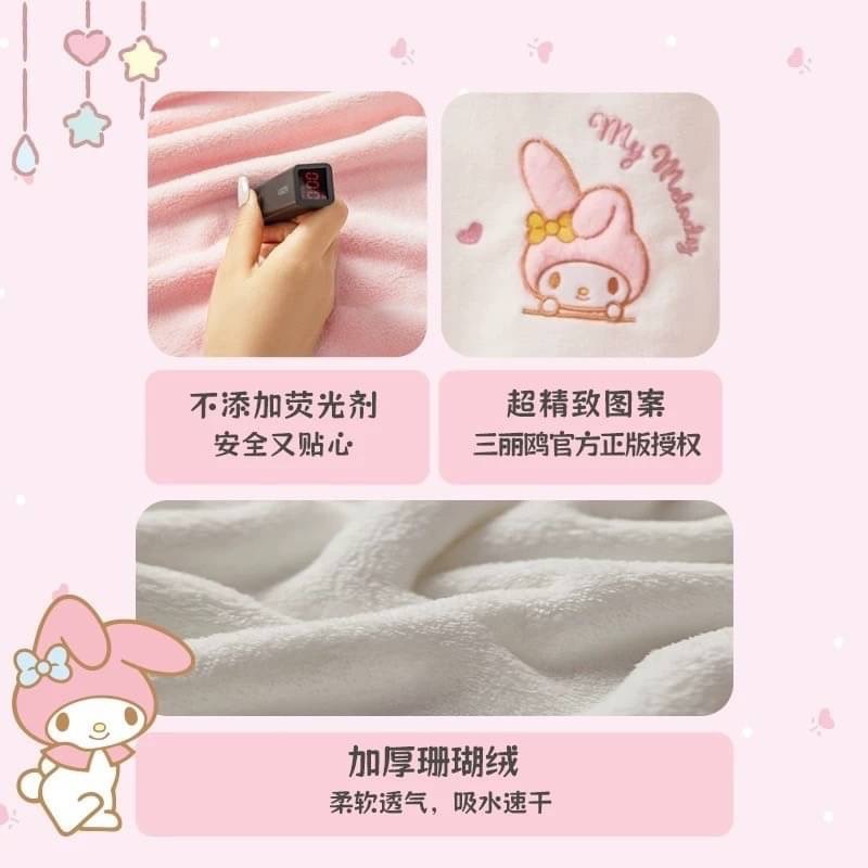 三麗鷗MM珊瑚绒擦手巾 小方巾 毛巾 濕紙   可掛式 吸水性強 柔軟不容易掉毛   快速吸水、觸感柔軟乾、乾淨衛生-細節圖3