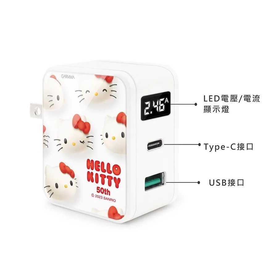 台灣製造 Hello Kitty Type-C USB PD快充雙孔充電器 50週年 充電器 快充頭-細節圖2