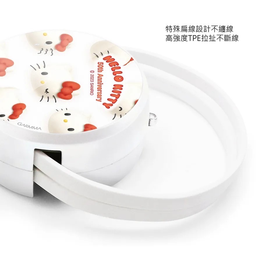 台灣製造 Hello Kitty 凱蒂貓 PD快充多合一伸縮充電線  50週年 充電線 快充線 數據線 手機充電線 快速-細節圖2