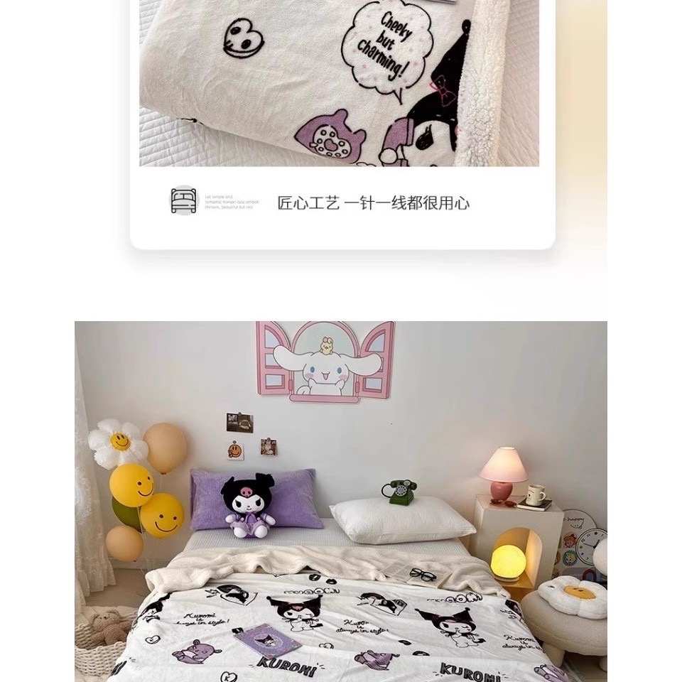 三麗鷗迪士尼 層羊羔毯 200*230CM 被子 毯子雙人被 暖毯 寳寳毯 寵物毯 冷氣毯薄毯沙發毛毯 涼被-細節圖8