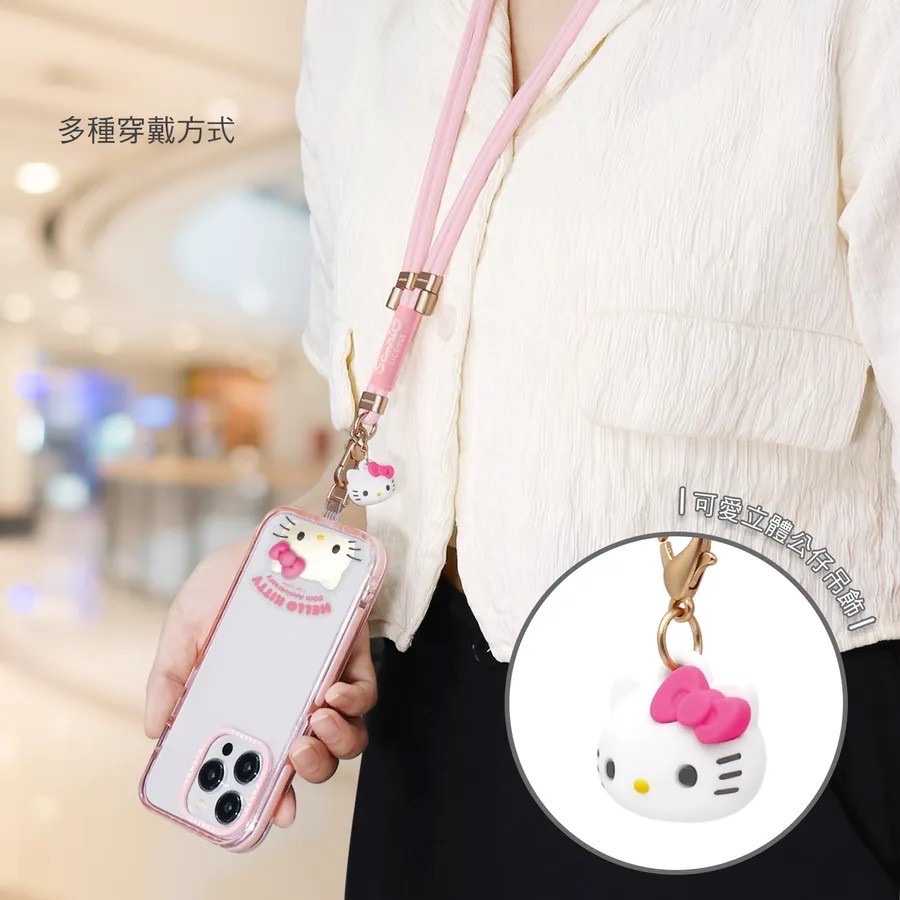 Hello Kitty 公仔吊飾扣環長背帶50週年 公仔手機防丢 掛繩 凱蒂貓 手機掛繩夾片 手機扣環 手機夾片 長背-細節圖5