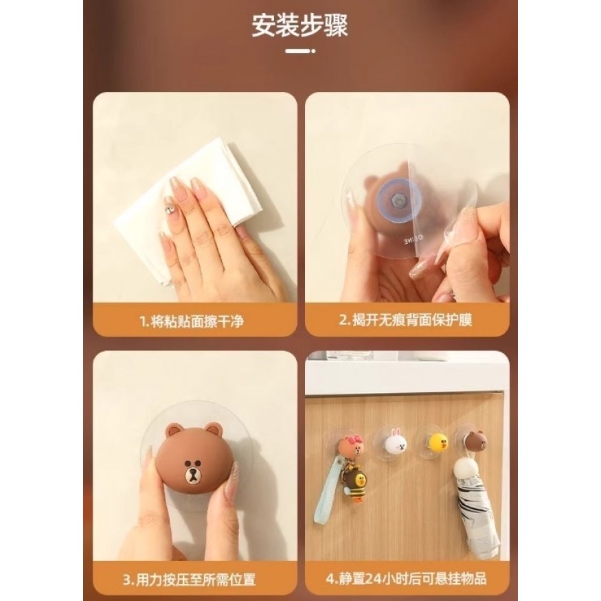 現貨款式熊大防撞掛勾承重:2KG 使用提醒  使用時避免與明火接觸,塑膠易燃。-細節圖3