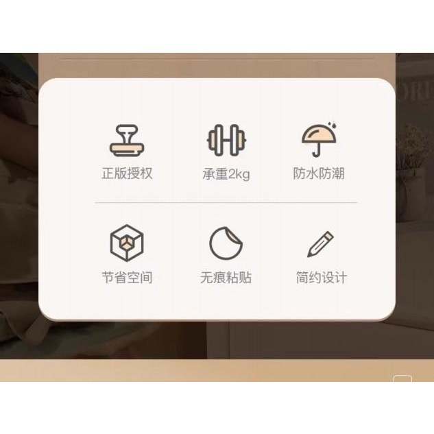 現貨款式熊大防撞掛勾承重:2KG 使用提醒  使用時避免與明火接觸,塑膠易燃。-細節圖9