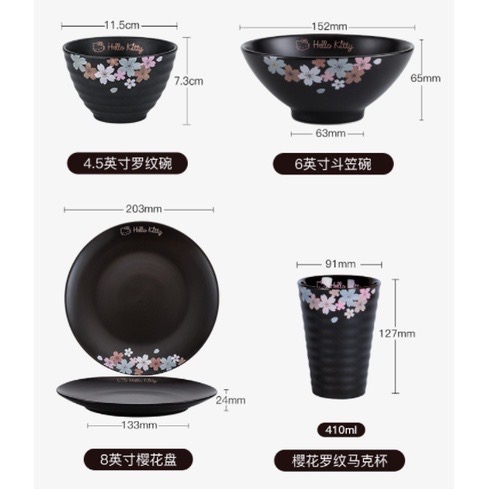 KT凱蒂貓 櫻花系列七件餐具組 陶瓷 碗 杯子湯匙筷子 送禮 日式 瓷碗 小米飯碗 家用餐 陶瓷碗 湯碗面限貨運 免運-細節圖2