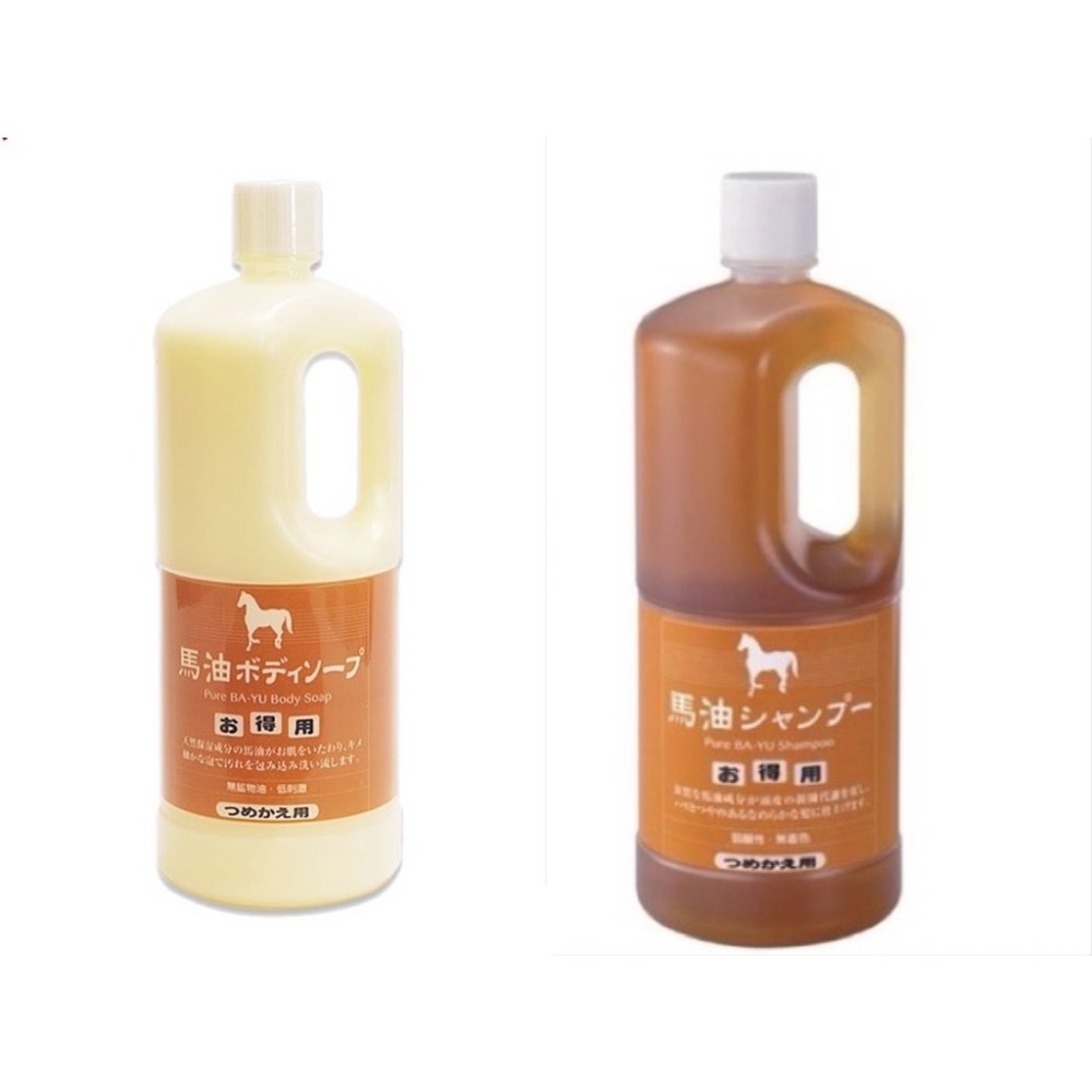 旅美人 馬油洗髮精/沐浴乳/潤髮乳補充瓶1000ml 一組帶更划算喔 新品炭洗髮精 馬油護髮乳1000g-細節圖10