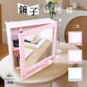 三麗鷗 鏡子收納櫃 HELLO KITTY 美樂蒂 雙子星 儲物櫃 化妝櫃 鏡櫃-規格圖7