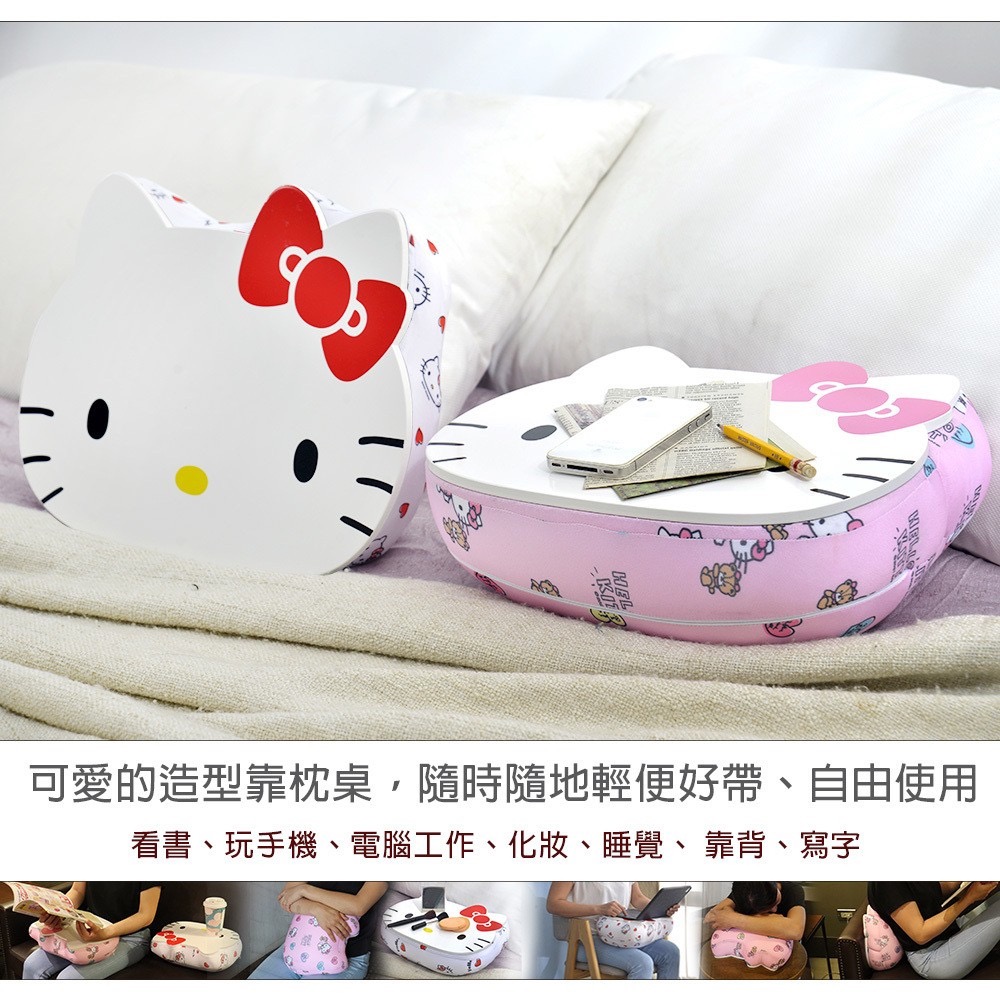 凱蒂貓 多功能造型靠枕桌 抱枕 靠墊 枕靠枕神器辦公室抱枕桌枕 椅子靠墊 椅子靠枕 背墊-細節圖3
