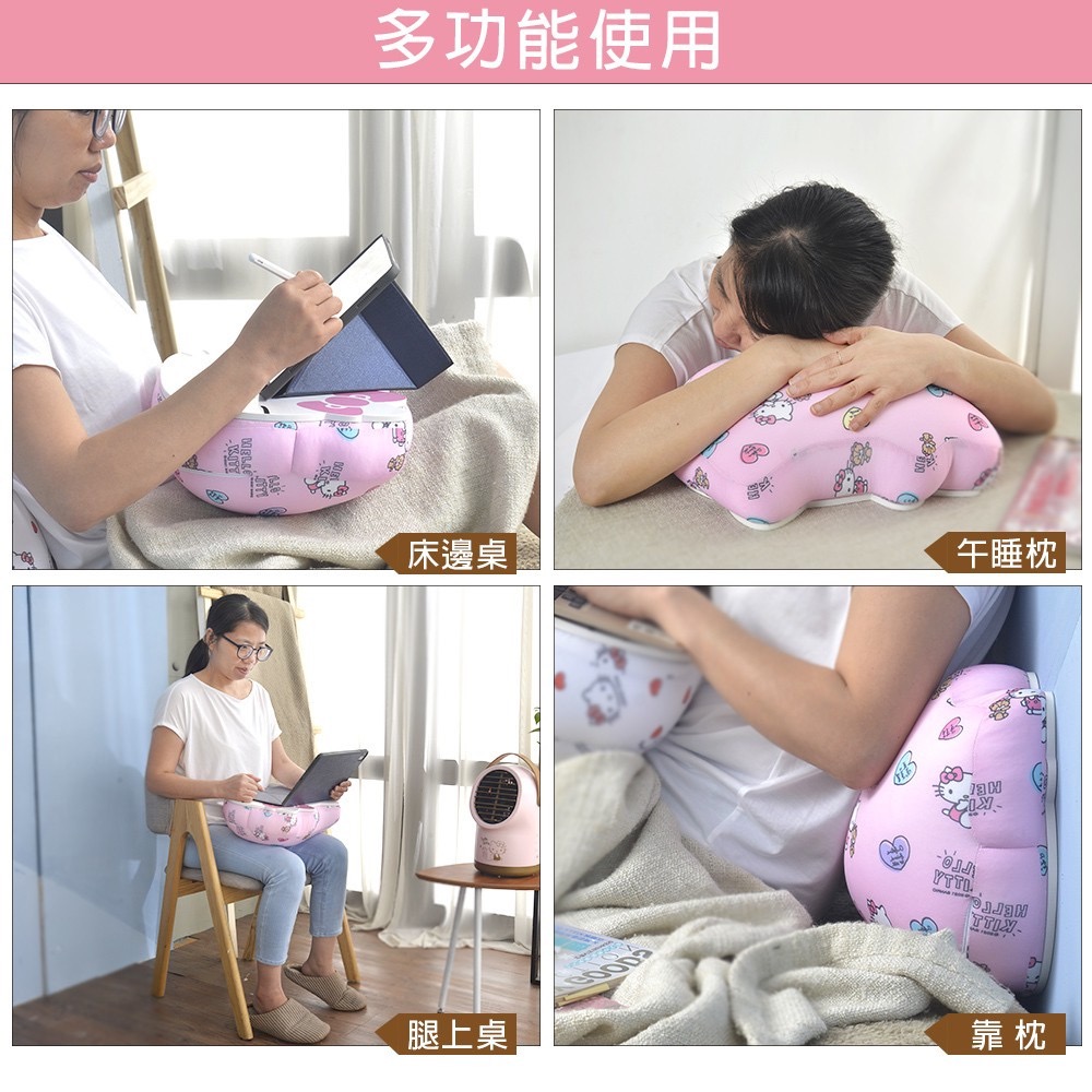 凱蒂貓 多功能造型靠枕桌 抱枕 靠墊 枕靠枕神器辦公室抱枕桌枕 椅子靠墊 椅子靠枕 背墊-細節圖4