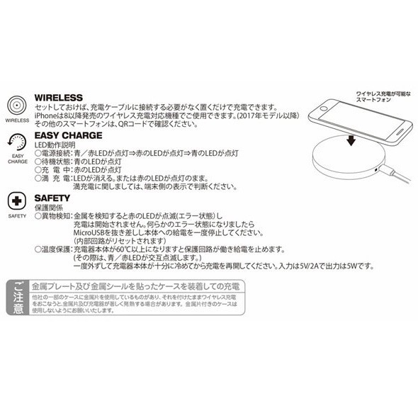 迪士尼 凱蒂貓 米妮 哆啦 拉拉熊 無線充電器  手機磁吸無線充電盤 充電器 磁吸無線-細節圖6