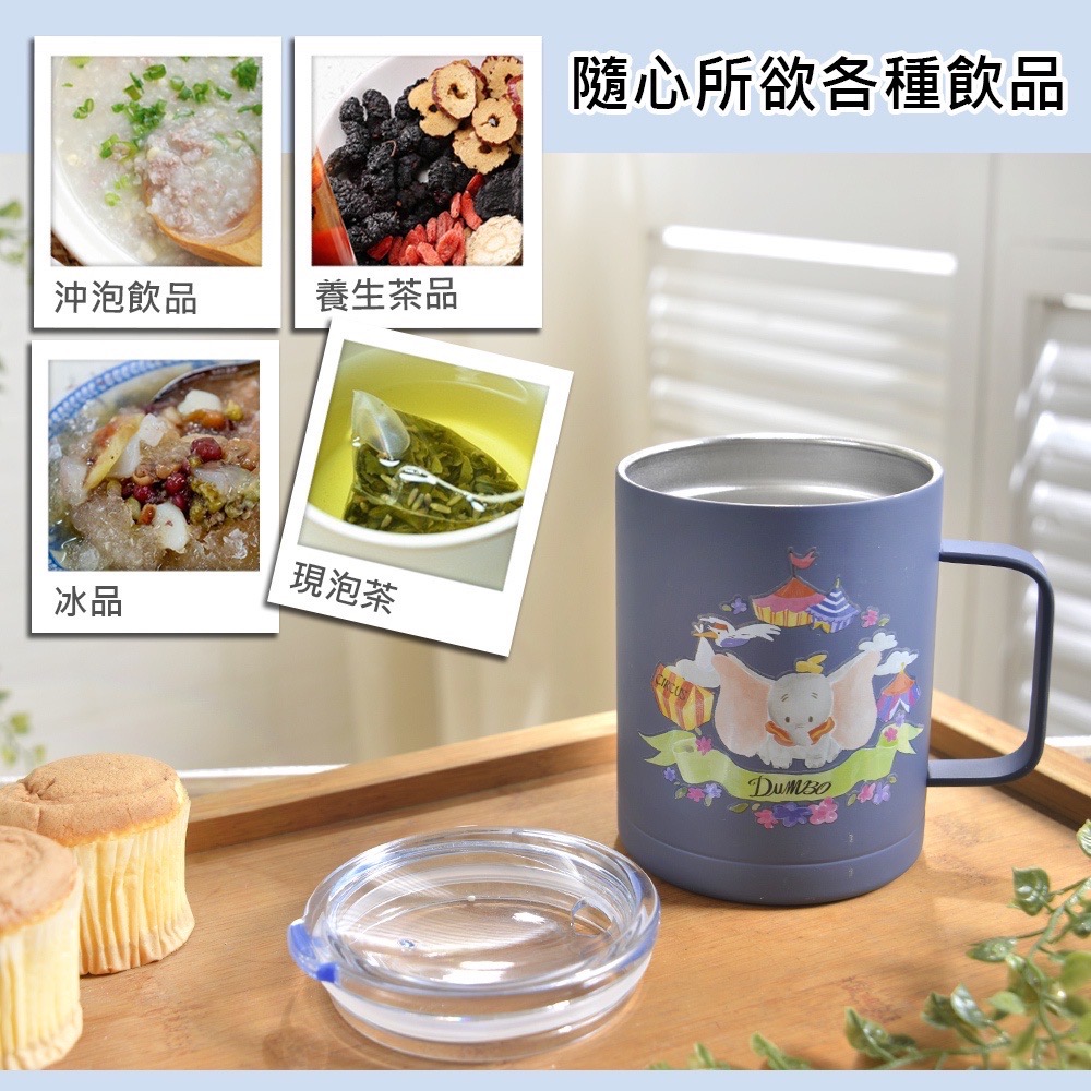 7-11 迪士尼馬克杯 現貨 迪士尼不鏽鋼真空馬克杯 辦公杯四款 小熊維尼 小飛象 奇奇蒂蒂 米奇米妮 不鏽鋼辦公杯-細節圖4