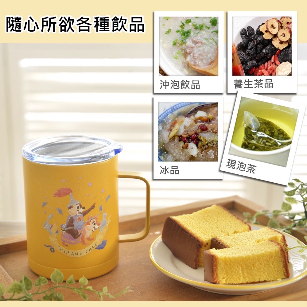 7-11 迪士尼馬克杯 現貨 迪士尼不鏽鋼真空馬克杯 辦公杯四款 小熊維尼 小飛象 奇奇蒂蒂 米奇米妮 不鏽鋼辦公杯-細節圖6