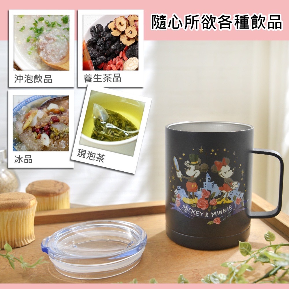 7-11 迪士尼馬克杯 現貨 迪士尼不鏽鋼真空馬克杯 辦公杯四款 小熊維尼 小飛象 奇奇蒂蒂 米奇米妮 不鏽鋼辦公杯-細節圖7