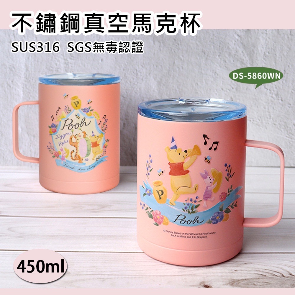 7-11 迪士尼馬克杯 現貨 迪士尼不鏽鋼真空馬克杯 辦公杯四款 小熊維尼 小飛象 奇奇蒂蒂 米奇米妮 不鏽鋼辦公杯-細節圖9