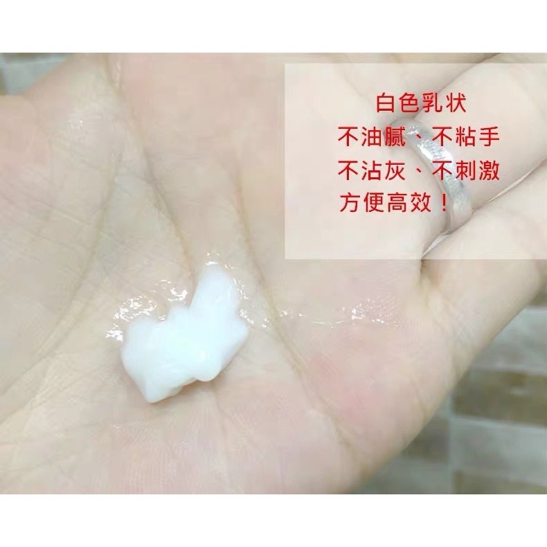 日本 旅美人 免沖洗護髮霜 潤髮 滋潤 保濕 護髮霜 免沖洗 護髮乳 130g-細節圖3