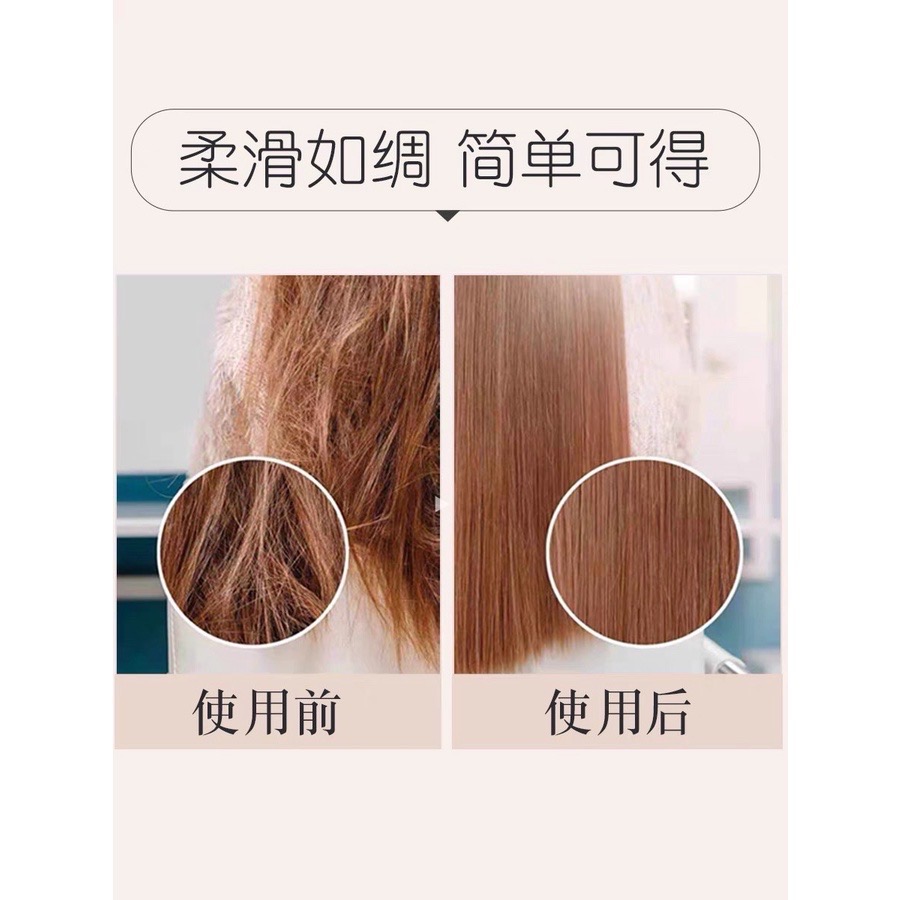 日本 旅美人 免沖洗護髮霜 潤髮 滋潤 保濕 護髮霜 免沖洗 護髮乳 130g-細節圖4