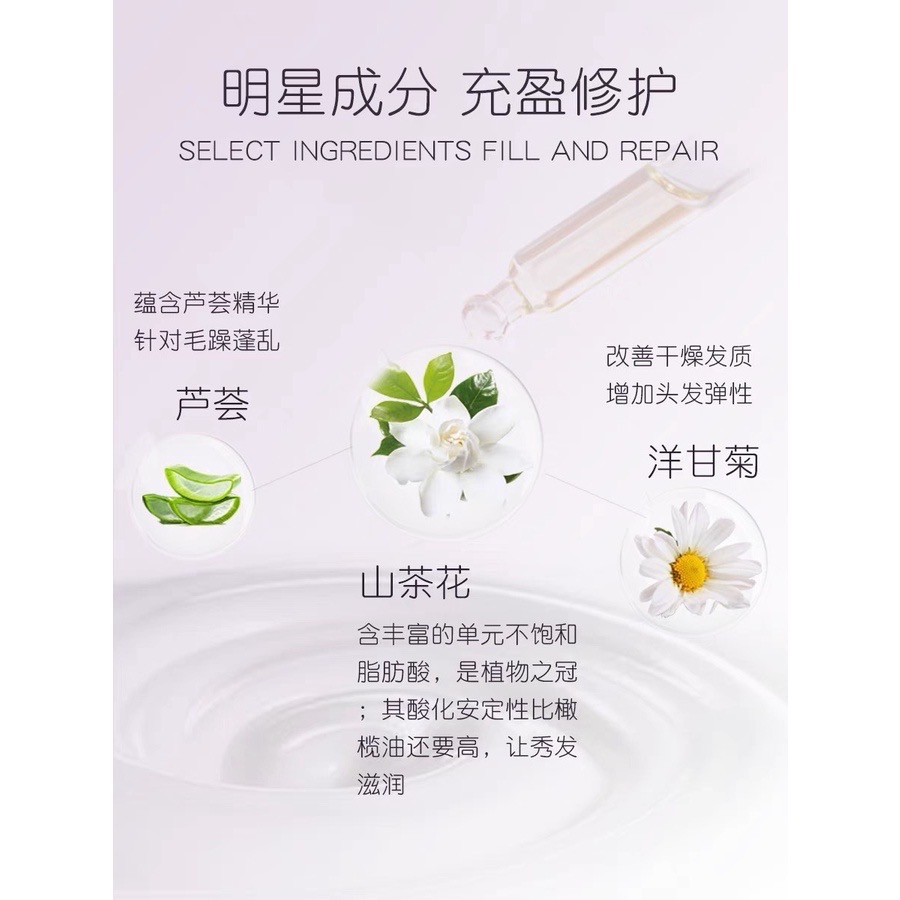 日本 旅美人 免沖洗護髮霜 潤髮 滋潤 保濕 護髮霜 免沖洗 護髮乳 130g-細節圖5