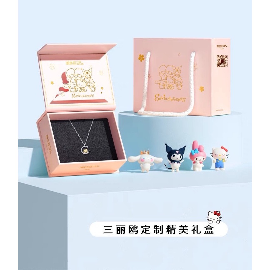 ZGO凱蒂貓 KT金色月亮項鍊 925銀項鍊 禮盒裝 鎖骨鍊 鎖骨鏈 純銀項鍊 項鍊 項鏈 銀鍊 銀鏈-細節圖3