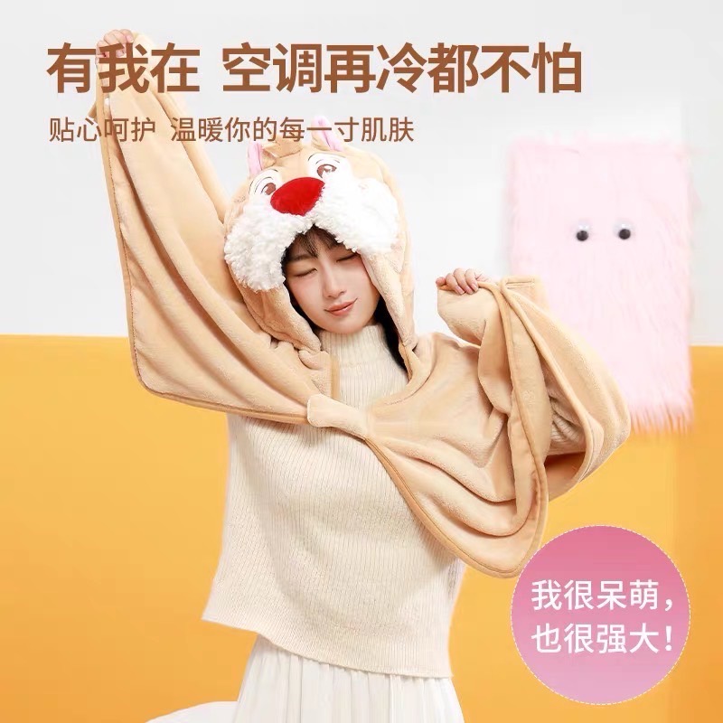 迪士尼 奇奇帝蒂 帶帽休閒毯子 多用途懶人披肩 斗篷辦公室 沙發午睡休閒蓋毯 法蘭絨 秋冬 加厚空調房-細節圖3