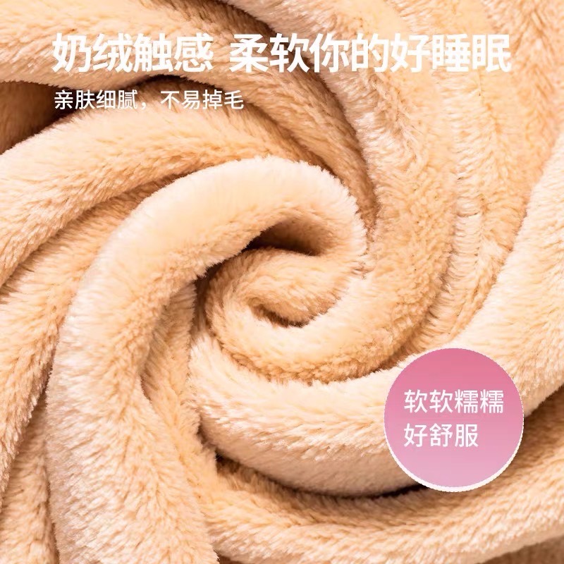 迪士尼 奇奇帝蒂 帶帽休閒毯子 多用途懶人披肩 斗篷辦公室 沙發午睡休閒蓋毯 法蘭絨 秋冬 加厚空調房-細節圖4