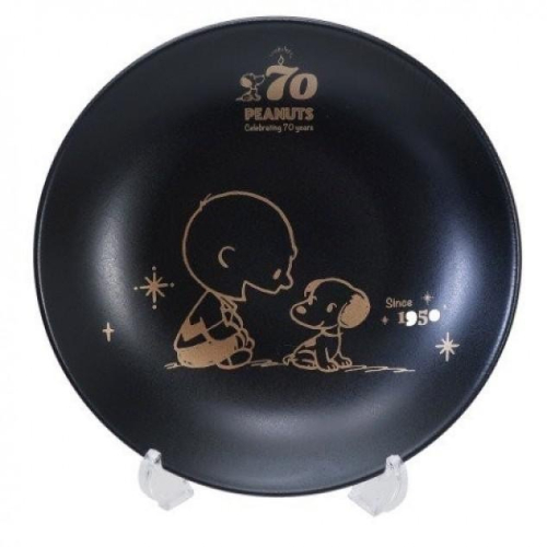 S/N 史努比 陶瓷圓盤 盤子 餐盤 圓盤 陶瓷盤 強化瓷 (70周年/黑)