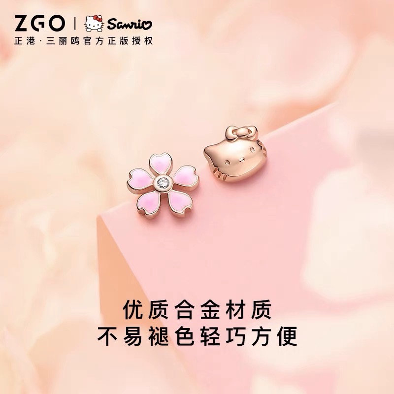 凱蒂貓 925銀耳釘耳環 耳釘 養耳棒 耳飾 銀耳環 抗過敏 附禮盒 情人節 送禮很適合-細節圖3