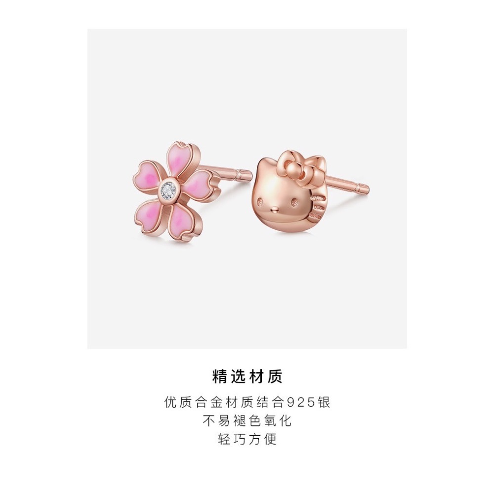 凱蒂貓 925銀耳釘耳環 耳釘 養耳棒 耳飾 銀耳環 抗過敏 附禮盒 情人節 送禮很適合-細節圖4