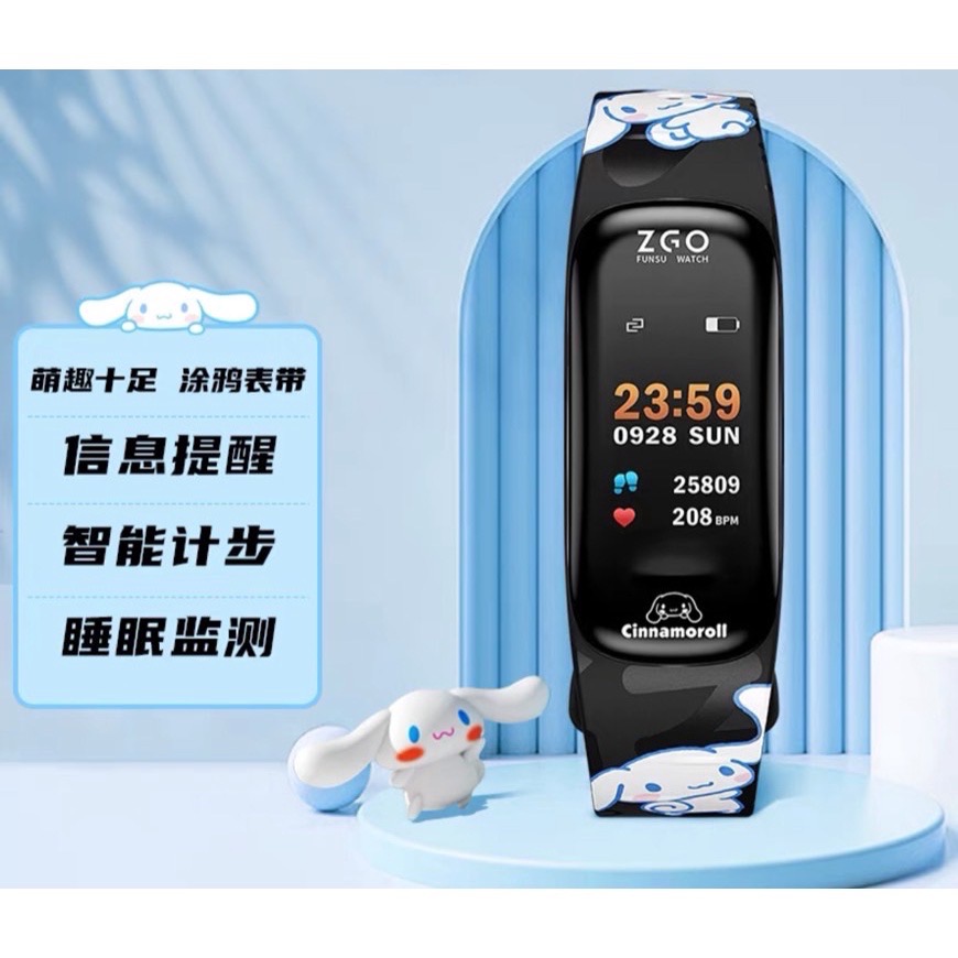 凱蒂貓/MM智能手錶三麗鷗正版授權 秒錶計時IP67防水 禮盒 兒童手錶-細節圖2