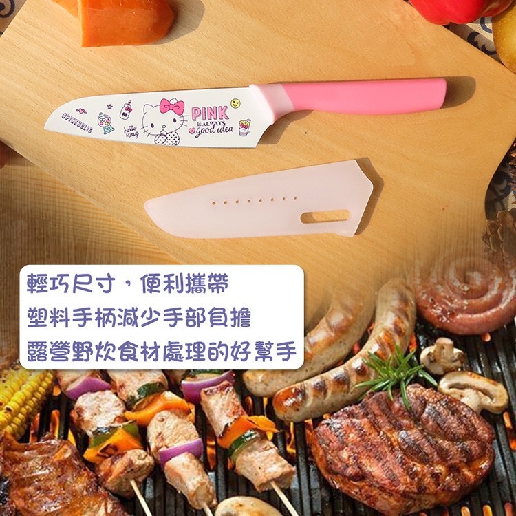 凱蒂貓  KITTY不 鏽鋼萬用水果刀 菜刀 附刀套 刀具 料理刀 切片刀 廚刀 廚房用品-細節圖5