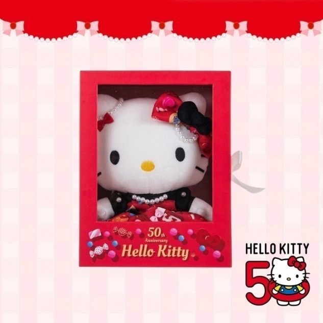 KT50周年絨毛娃娃 柔軟的觸感抱在懷中溫暖你的心~ Hello Kitty 50周年紀念商品 歡慶50周年慶Kitty-細節圖2