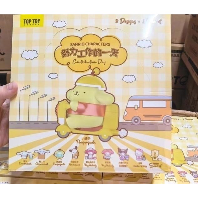 三麗鷗努力工作的一天盲盒隨機出貨 尺寸8CM 包裝鋁箔袋+彩裝盒 類型呆萌、可愛 用途汽車擺飾、抓娃機、裝飾品、禮品等-細節圖2