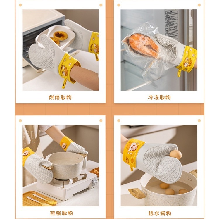 蠟筆小新 砂膠隔熱手套廚房手套防燙手套隔熱手套砂  膠手套 手套隔熱套 防燙套 高溫手套防燙1入-細節圖7