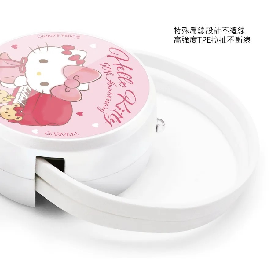 Hello Kitty PD快充多合一伸縮充電線 未來系列 傳輸線  一拖三線-細節圖3