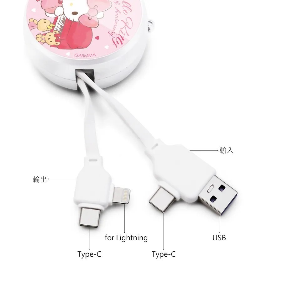 Hello Kitty PD快充多合一伸縮充電線 未來系列 傳輸線  一拖三線-細節圖4