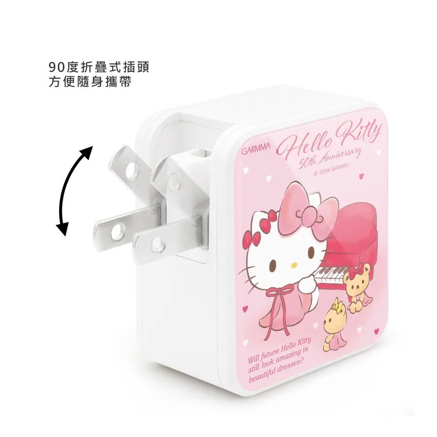 Hello Kitty Type-C & USB PD快充雙孔充電器 充電器  快充頭豆腐頭快充 未來系列-細節圖3