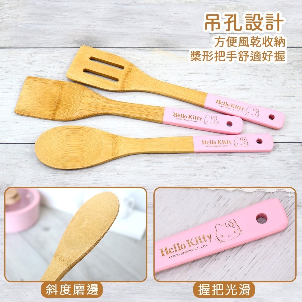 Hello Kitty 凱蒂貓 天然孟宗竹圓鏟煎鏟鍋鏟廚房用品  竹製煎鏟  款式:圓鏟.煎鏟.鍋鏟-細節圖5