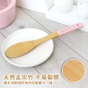 Hello Kitty 凱蒂貓 天然孟宗竹圓鏟煎鏟鍋鏟廚房用品  竹製煎鏟  款式:圓鏟.煎鏟.鍋鏟-規格圖6