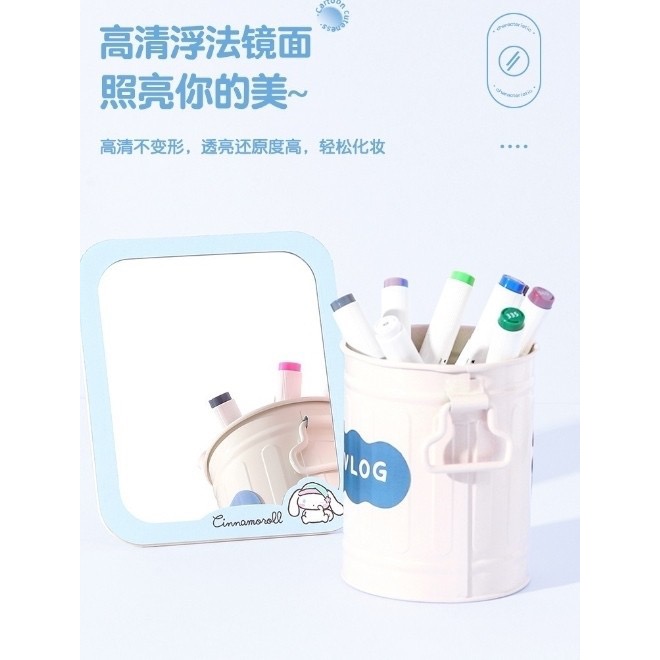 三麗鷗 庫洛米 大耳狗   圓形.方形紙台鏡子   布丁狗圓型紙台鏡子  圓形尺寸:15.2*15.2cm-細節圖6