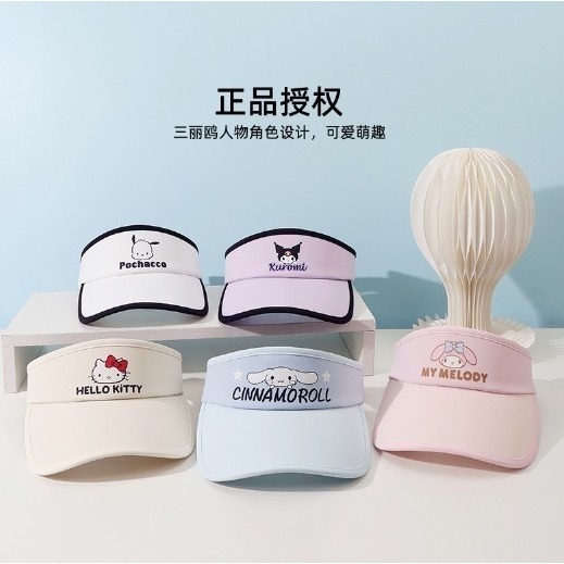 三麗鷗成人遮陽帽五款  款式:凱蒂貓.庫洛米.大耳狗.怕洽狗.美樂蒂三麗鷗雙面印花貝殼帽 漁夫帽 遮陽帽-細節圖2