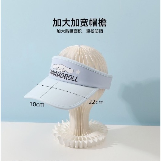 三麗鷗成人遮陽帽五款  款式:凱蒂貓.庫洛米.大耳狗.怕洽狗.美樂蒂三麗鷗雙面印花貝殼帽 漁夫帽 遮陽帽-細節圖4