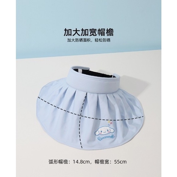三麗鷗成人遮陽帽五款  款式:凱蒂貓.庫洛米.大耳狗.怕洽狗.美樂蒂三麗鷗雙面印花貝殼帽 漁夫帽 遮陽帽-細節圖11