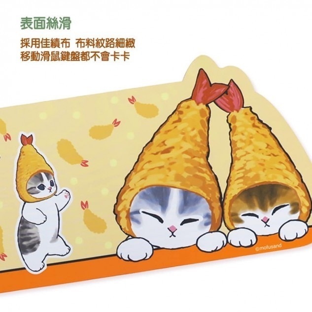 貓褔珊迪鲨魚炸蝦喫茶造型滑鼠墊 皮質辦公桌墊辦  公室滑鼠墊 護腕耐臟-細節圖4