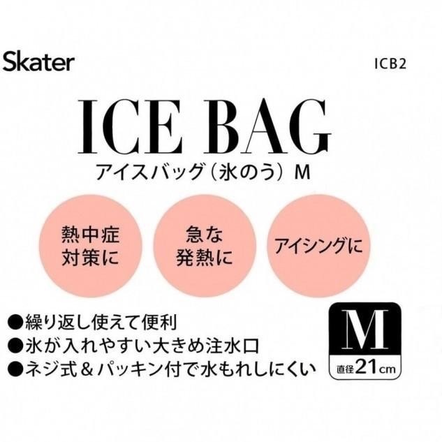 迪士尼冰雪奇緣 冷敷袋(M)  ●材質：ABS樹脂、矽橡膠、聚丙烯、聚酯纖維、聚氯乙烯    ●尺寸：21 x 4.3-細節圖3