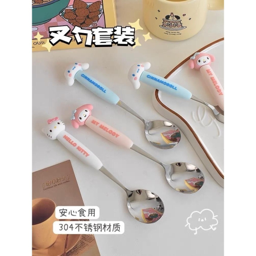 三麗鷗 美樂蒂 庫洛米 kitty 大耳狗 304 不鏽鋼餐具湯 匙 餐具造型湯匙 叉子便攜餐具 湯匙叉子
