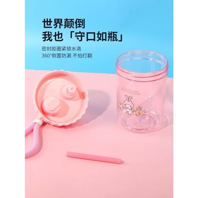 三麗鷗提繩吸吸飲料杯520ML四款 水杯 冰壩杯 手搖飲料杯 馬克杯 剩下帕洽狗  容量:520ML PC杯身隨盛裝-細節圖2