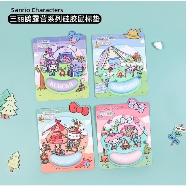 三麗鷗滑鼠墊四款款式:庫洛米.大耳狗預購.凱蒂貓.美樂蒂 尺寸:220x247mm 材質:牛奶布面+矽護腕+PU防滑底-規格圖4